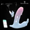 App-Controlled Thrusting Rabbit Vibrator